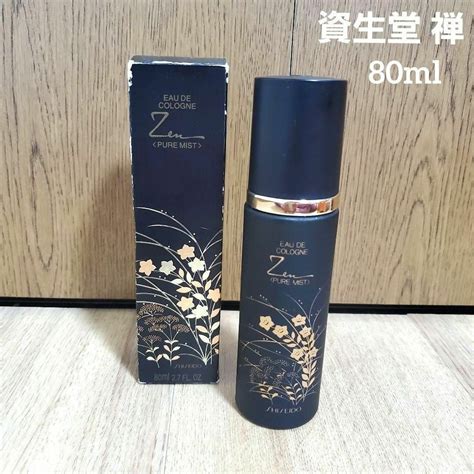 shesido 香水|shiseido 縈曦系列.